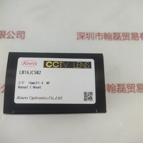 KOWA兴和  工业镜头  LM16JC5M2