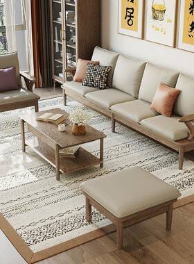 实沙发小木户THG白型现代简约客厅冬夏两用蜡木大板科中技布新式