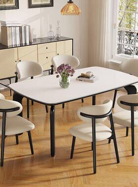 PDD61134中奶油风黑色岩板大象腿轻奢家餐用长桌方形现代简约古实