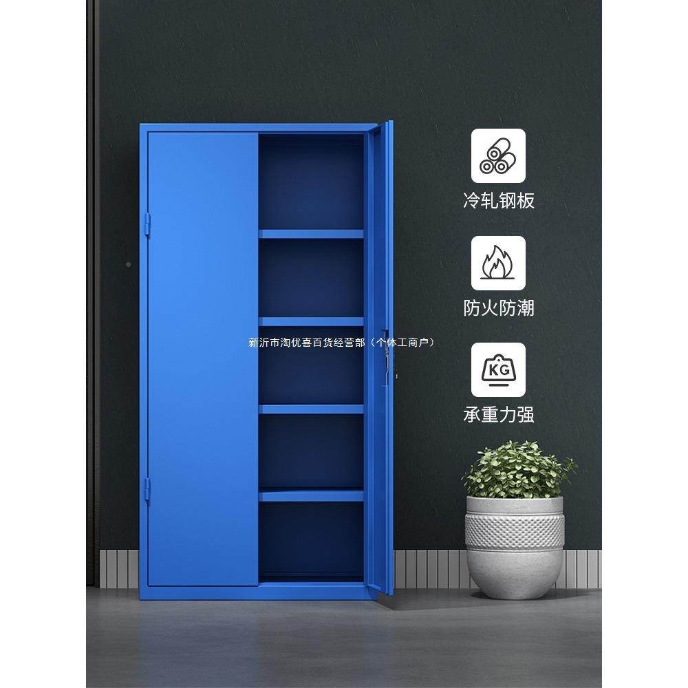 厚工厂重型工具柜XZL车五间金汽功修多加能抽屉储物铁皮柜零件柜,商业/办公家具,办公储物柜,淘宝优惠券,粉丝福利购,淘宝优惠卷