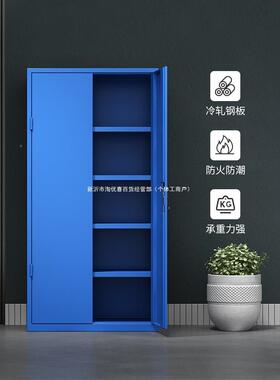 厚工厂重型工具柜XZL车五间金汽功修多加能抽屉储物铁皮柜零件柜