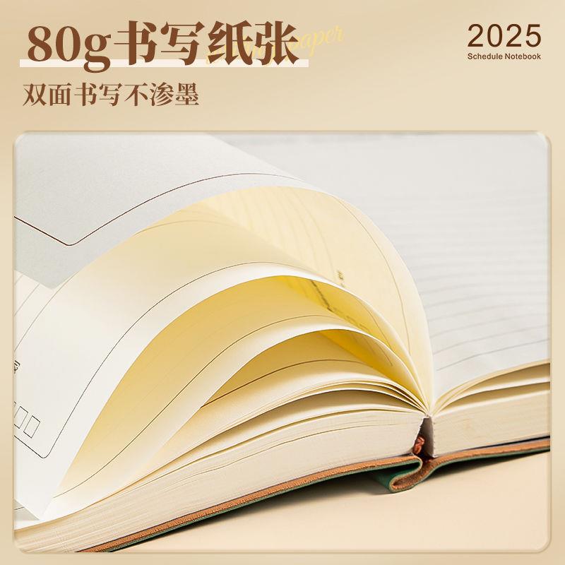 时间轴周历管理可程本计划本每月10236883记本og笔lo2日025年自律