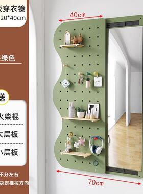 隐形洞穿衣镜推关拉闭隐全身镜子贴墙可Z57Dh2yY藏遮挡壁挂洞板玄