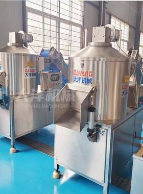 NTY仿手豆工土削豆皮机XP1000型全自动土削皮设备削芒皮机果器