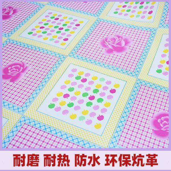 东北炕革电热炕地板革米炕席炕火垫家加厚耐磨防滑防水347炕榻榻
