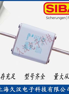 207702霸.60西SIB0A熔断器SB26A保BZO险丝20770Q2