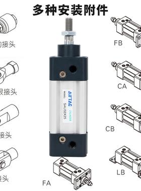 原装亚客S0AU系列气缸/SAU63*300/3德50/400DNX/450500/550/60/65