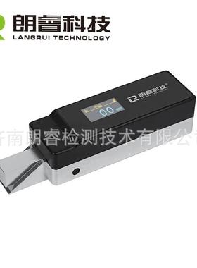 朗塞睿技数科LWO显-尺LRSC10