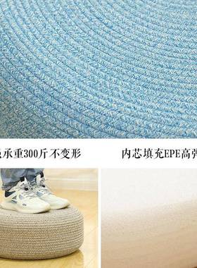 蒲飘团坐垫地上懒榻榻米坐墩AJM窗阳台地人板卧室地垫打坐垫禅修