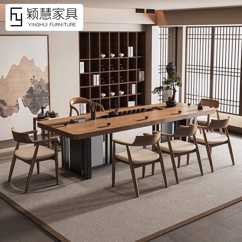 现代简约原木茶台实木大板茶桌椅组合一桌五椅功夫客厅茶台泡茶桌