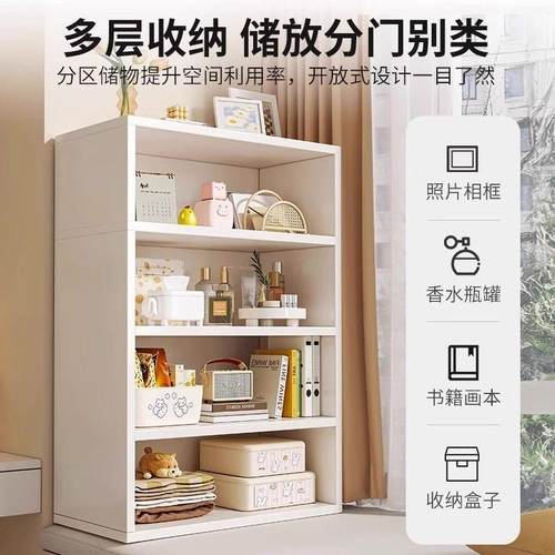 阳台飘窗放的小书架储物窗台收纳柜子墙边置物上76671柜柜地现代