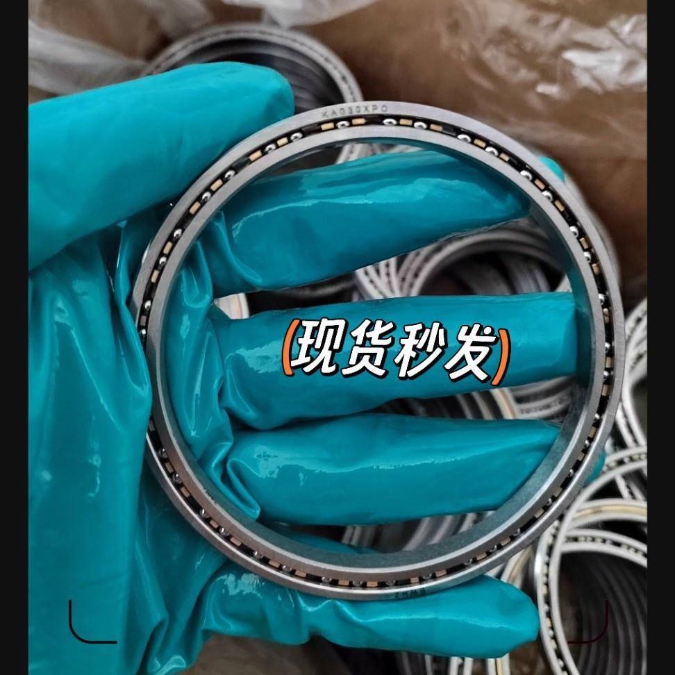 等截面超薄2壁轴承25008XP径OSPZ内250mm外径66mm厚8mKm