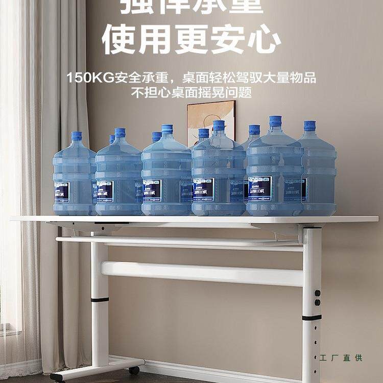 可升KMR家降电脑桌台式折叠书桌学公生学写字桌用儿童习桌子办工