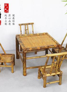 竹椅子靠背户外庭院竹椅竹桌DLH子凳手工s座椅竹编家用休闲竹茶几