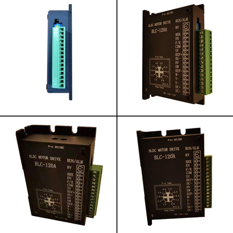 流电机驱动器8A无刷电机控制L器自化设NEC备BD120直驱动动器厂家