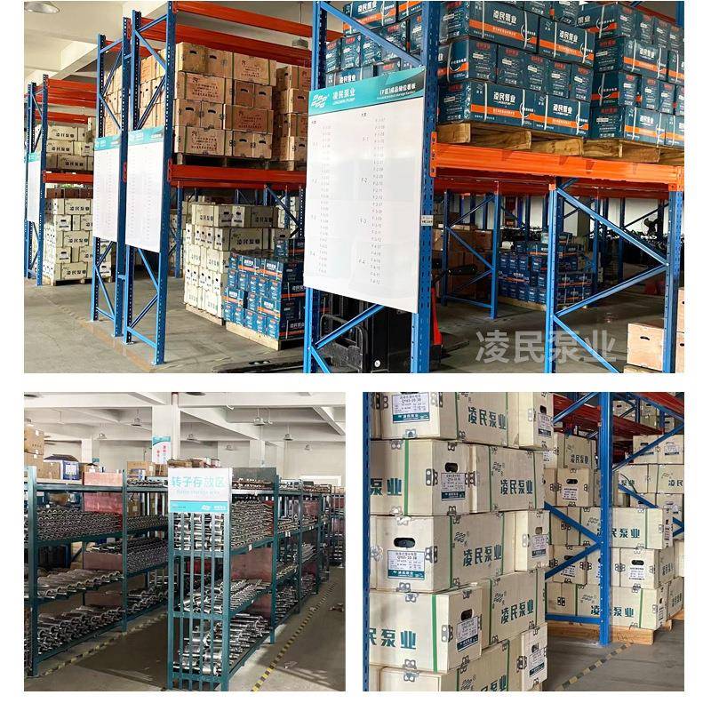 高扬程BFO2小型20v全自动喷自水射泵增压吸泵家用自来水井水抽机