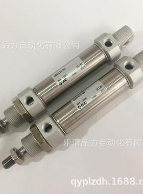 LLG0标准气缸C85Y25-CD85Y25-45050-0-55-600-650-700-75-G-0B-A