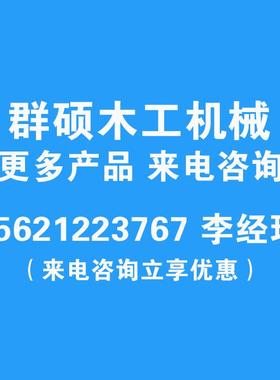 木工平钻实卧式26321水平钻孔一水机多用运木行机平稳木工多头钻