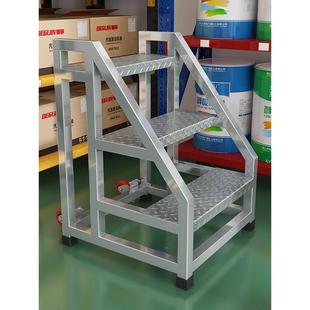 业工梯移货梯动子仓库超市攀爬台阶踏板步梯台阶货梯脚踏CNZ台阶