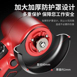 锐艾盾16.8V迷你角磨机小割型锂电切机用手磨机打磨家清缝KDS磨光