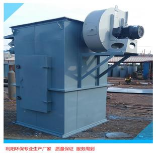 布袋除尘分器装设计熟料室布袋除尘厂家ZPA器生产单机机脉冲安除