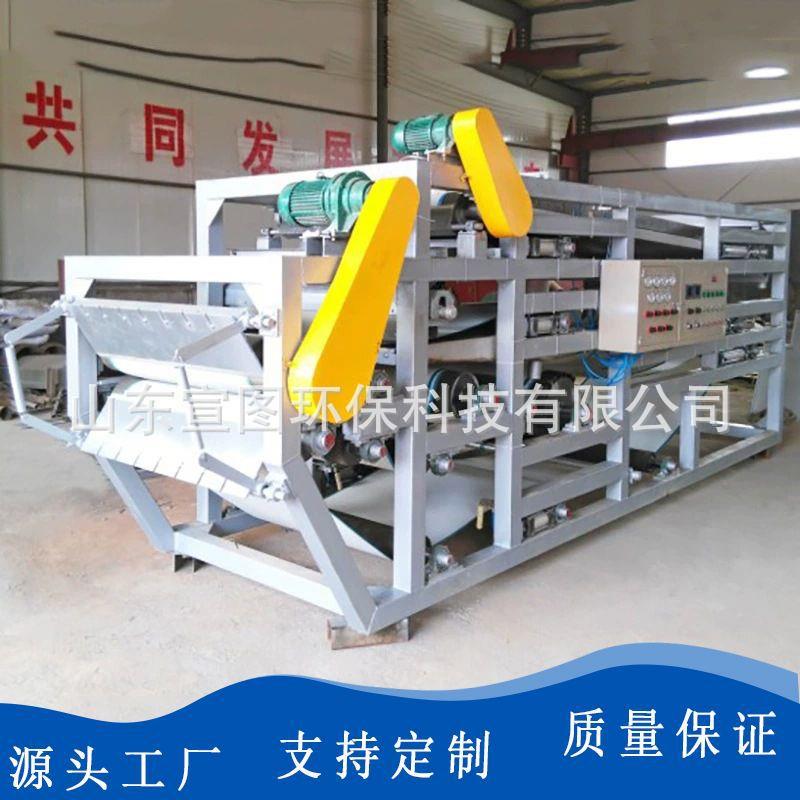 宣图不高排水螺旋压榨机栅渣挤压机钢叶输送压干锈片无品牌/一体