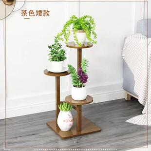 客架厅多落地桌面盆吊兰花架阳台收纳盆栽层主播JMX花架子室内家