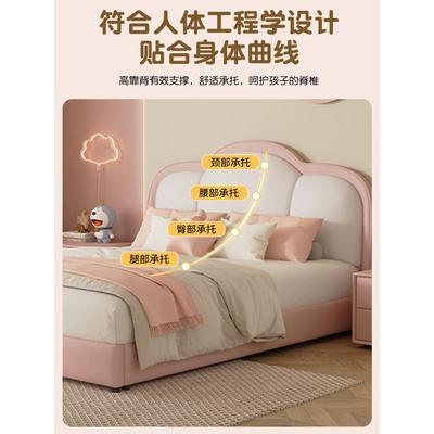 儿童床孩YWI公主床简约现女代木储物软包朵床女实生家用卧室云单