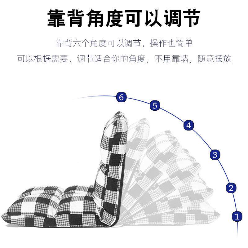 懒人沙发榻YHB榻可折叠窗单人小沙米发床上电脑式椅宿舍飘日靠背