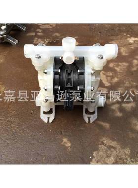 厂家气隔膜泵第三代QB迎K－20列气动系隔膜泵动AVI欢订购