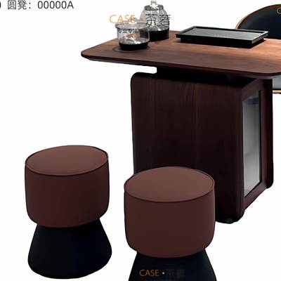 可动小茶移车胡色2桃025新款高沙端新中式茶桌阳台家用发边几9887