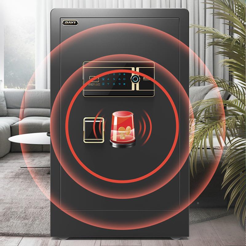 一保险柜家用防公室小大型指纹dypbl60h密码盗床头保险箱酒店保管