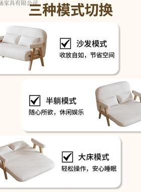 小户型沙发椅多单人功人能沙发床简易网63764孕妇卧室客厅折叠红