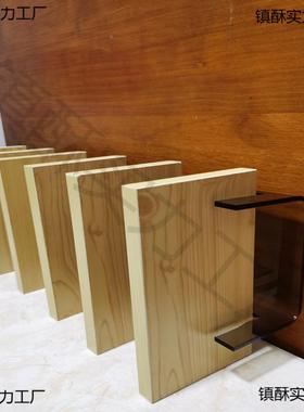 亚克力色18147板卡槽展屋示小架橱全柜门板石材斜插陈列架子