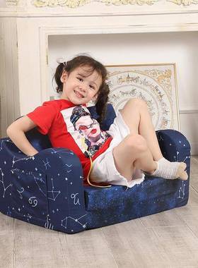 亚马逊爆款折叠儿装沙发宝宝阅读绵角学习海沙发椅子压缩童VUS包