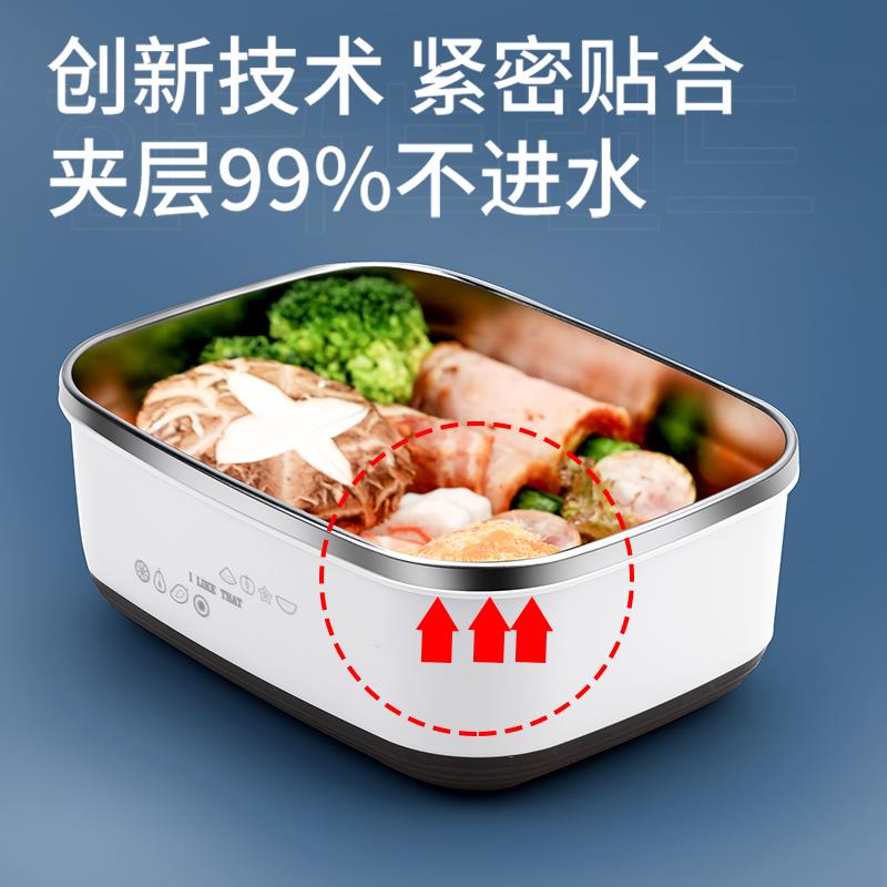 不饭锈钢保温单格饭盒盒上班族小学生专用碗鲜30饭4便当盒微波炉