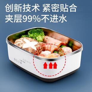 不饭锈钢保温单格饭盒盒上班族小学生专用碗鲜30饭4便当盒微波炉