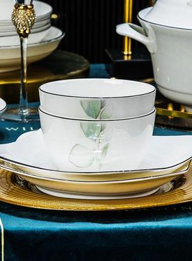 瓷碗碟套15874装新中式餐具盘子菜盘2米饭碗家用025陶新款碗盘汤