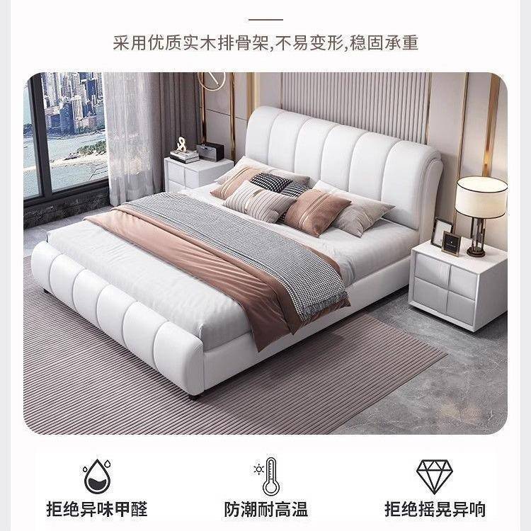 新款意式极1.8米主卧室双人人轻奢双床出租房简经型济1JMP.5米单