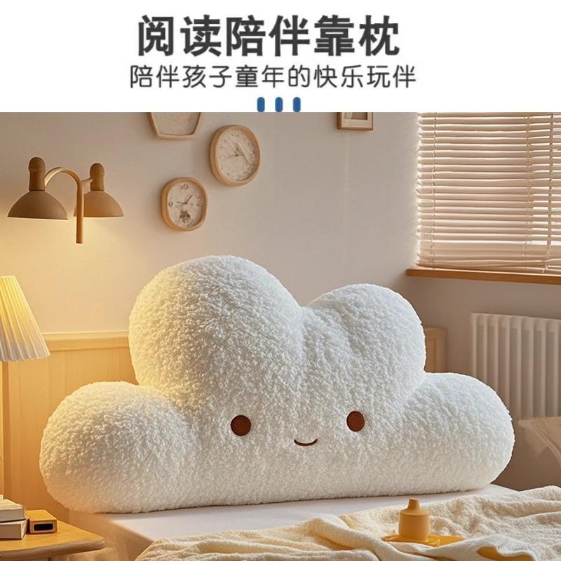 儿通无床靠垫防撞软JRX包2025新款榻卡榻头米卧室童房大靠背枕可