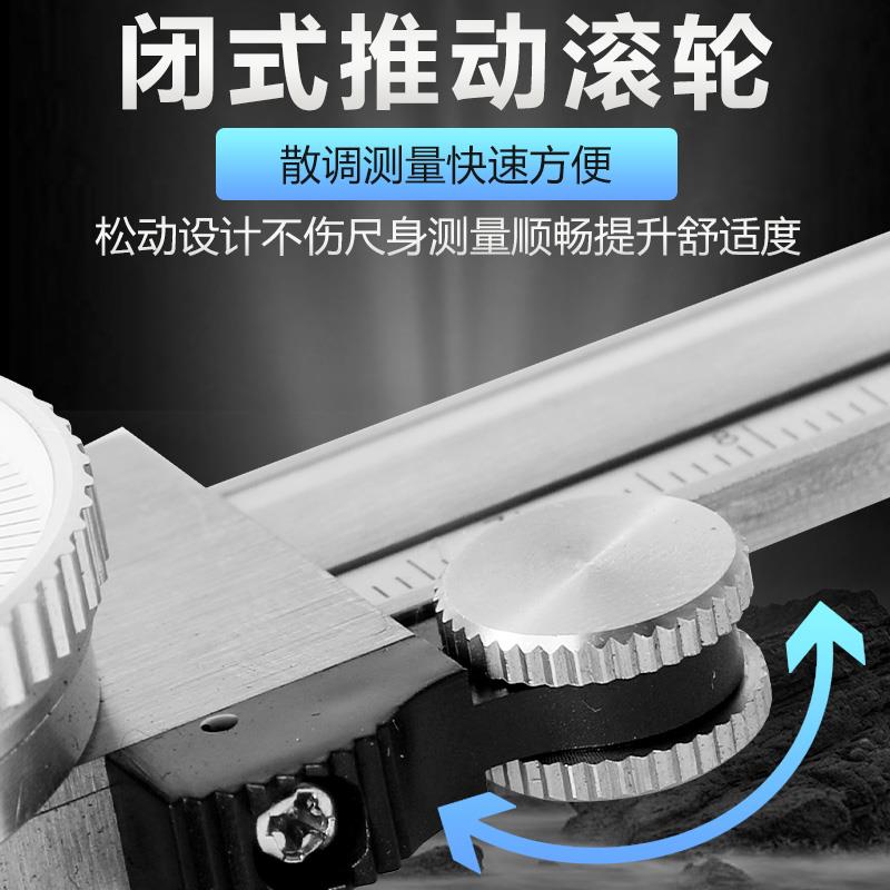 带表卡尺0150--200-300标MM双向防震高无品牌/精度不锈钢指针游卡