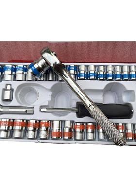 crv40pcs28086套-组套汽修工具组合套装车车载筒汽维修套铬钒钢精