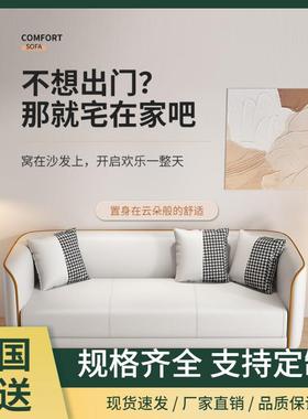 沙发客小厅2租024新款布艺公沙发TJO户型单人双人沙发椅寓出屋小