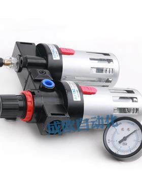 JNJ亚德客型气源处0理二联件空压机油水分离器BFR200030器00400