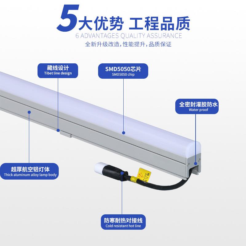led线条灯嵌入式线性条形灯办公室过道楼梯亮化照明灯具
