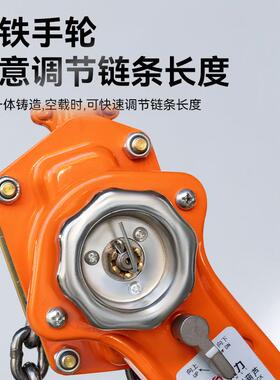 手扳葫JHP芦拉手紧线器0751/2/3吨手动倒链手T摇牵引.吊葫芦起重