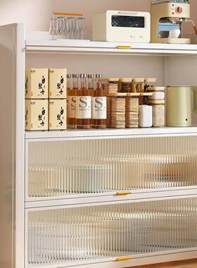 金属餐边柜储子柜茶水柜客厅厨收房纳柜斗柜MZE靠墙边置物物柜