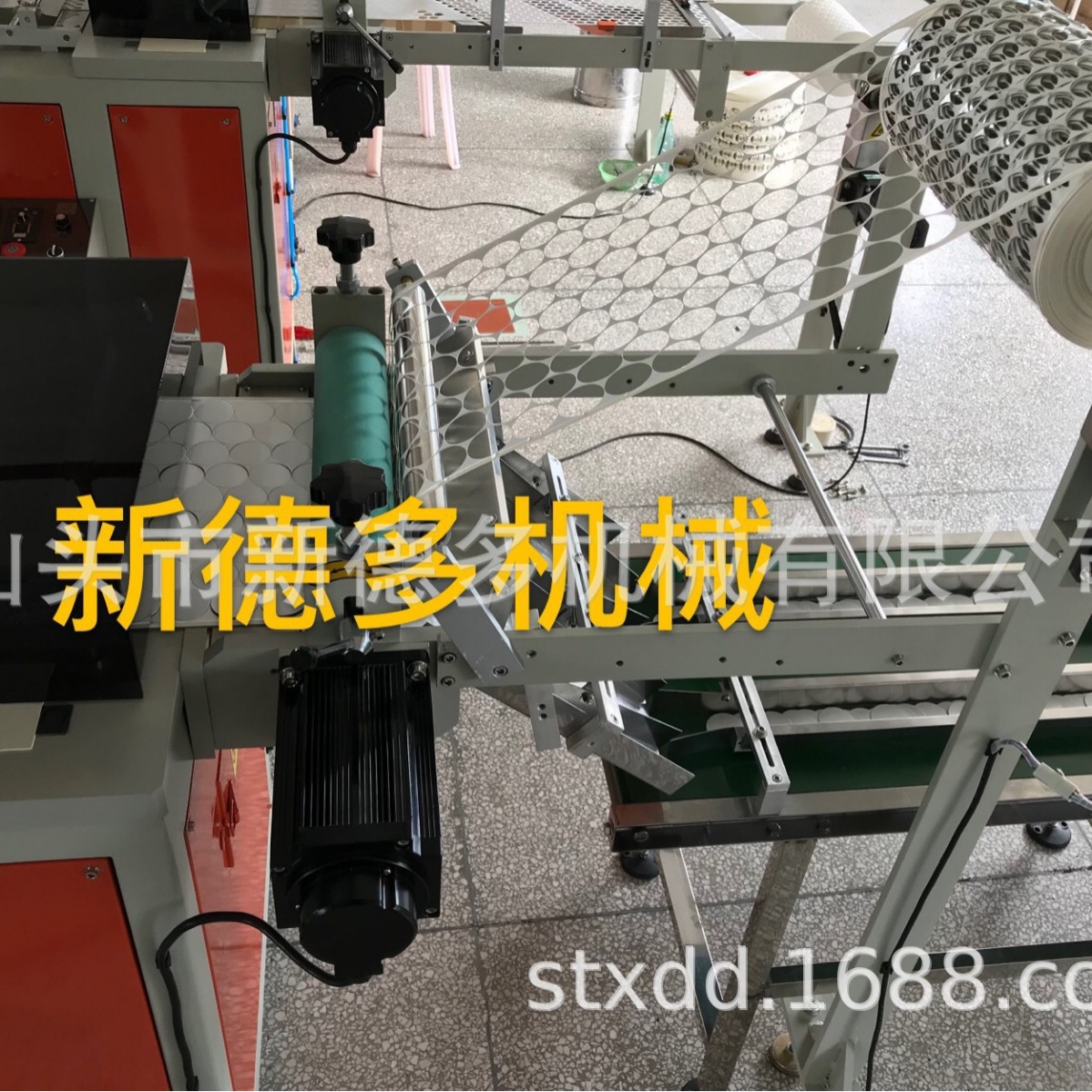 【新型低价位】 自动啤机