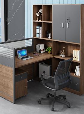 财务办公桌椅高柜29992双人位组合办公人事四屏办公桌卡风座人位