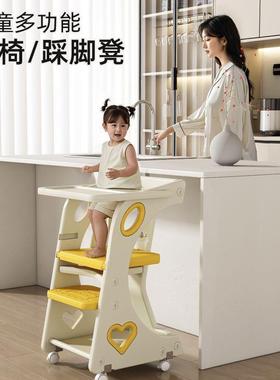 2宝宝餐吃童椅子RNI多功能可折叠家用便携椅婴儿饭餐桌座椅儿宝宝